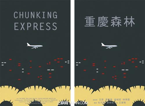 高仿李伊大学文凭